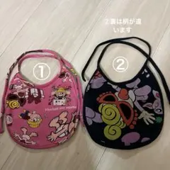 Item thumbnail for item d27787c8-7e49-43b5-839b-7648add1e5cc