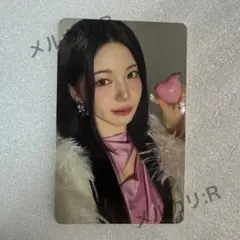 NiziU New Emotion トレカ 通常盤 アヤカ