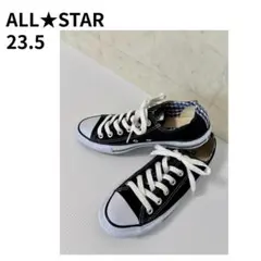 ALL STAR コンバース黒青白ブラック ローカット スニーカー23.5