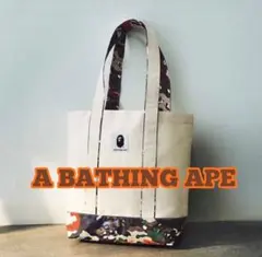 A BATHING APE トートバッグ smart付録　宝島社のサムネイル