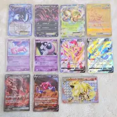☆ゲリラ企画☆　掘り出し物300円オークション　ポケモン　EX　SAR　XY　P
