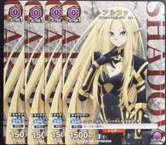 ユニオンアリーナ　ランスロット　パラレル　4枚セット 2026年最新】ユニオンアリーナ パラレル ランスロットの人気アイテム