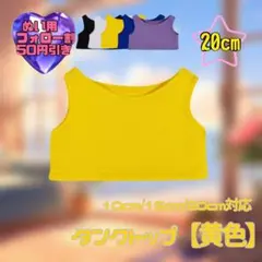 Item thumbnail for item 7cef81ac-7d5a-43e0-8d75-4f5d8983a95c