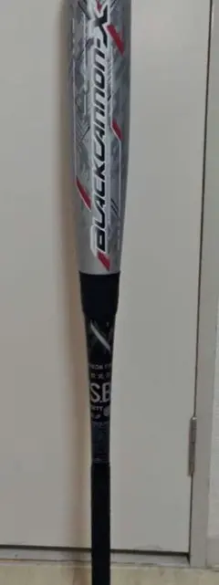 八太郎Global Elite NJ703 軟式バット78cm 軟式少年用 八太郎様専用Global Elite NJ703 軟式バット78cm 軟式少年用 - メルカリ