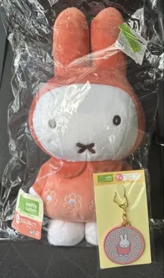 ミッフィ〜miffy 一番くじ Ａ賞 Ｆ賞 ２個セット