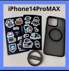 ❤新品未使用❤CASEKOO iPhone 14 ProMax ケース クリア