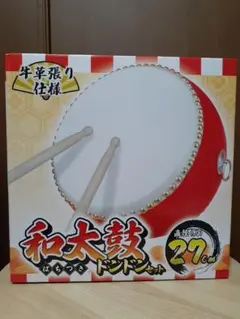 2026年最新】和太鼓の人気アイテム - メルカリ