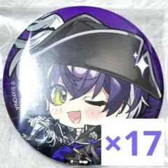 即購入可】 シクフォニ 缶バッジ ロディ 等身 LAN - メルカリ