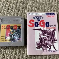 SaGa ゲームボーイソフト SQUARE 説明書付き