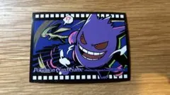 ゲンガー ポケモンカード デッキシールド 63枚 スリーブ ポケカ