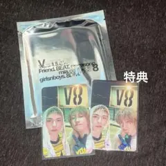 V8 THE8 タワレコ 店舗特典 トレカ - メルカリ