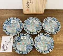 DORA公式アカウント01様専用 佐藤走波（六代）組鉢　菊椿あやめ花弁文　5枚