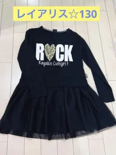 蜜柑様 リクエスト 2点 まとめ商品