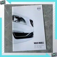 こひーど様 リクエスト 2点 まとめ商品