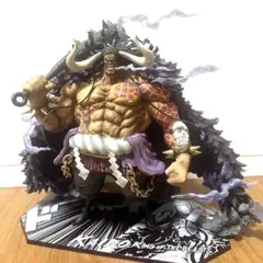 新品✨ フィギュアーツZERO ワンピース WCF カイドウ フィギュア フィギュアーツZERO [EXTRA BATTLE] 百獣のカイドウ | 魂ウェブ