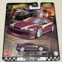 Item thumbnail for item 731ff601-623b-4d8f-96a6-23f4ac9ab8f9