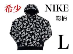 【NIKE／ナイキ】 総柄　プルオーバー パーカー　刺繍ロゴ　ブラック　L
