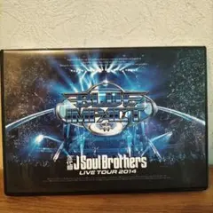 三代目 J Soul Brothers from EXILE TRIBE/LI…のサムネイル