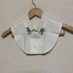 購*a様 ビジュー付きホワイトつけ襟