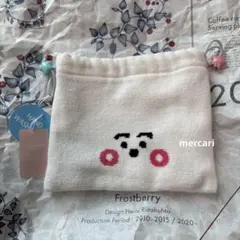 2025年最新】シナぷしゅ フェイラー 巾着の人気アイテム - メルカリ