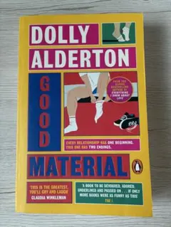 Nana様 リクエスト 2点 まとめ商品