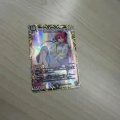 ゼニスザーク　金トレジャー