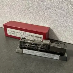 E壁 【希少】秩父鉄道 SLパレオエクスプレス 運行15周年記念乗車券 文鎮型