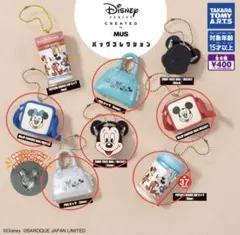 Disney カプセルトイ