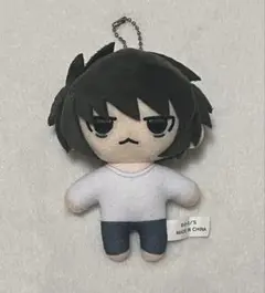 DEATH NOTE展 ぬいぐるみ L