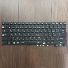 富士通　fujitsu u9311 キーボード　ジャンク品