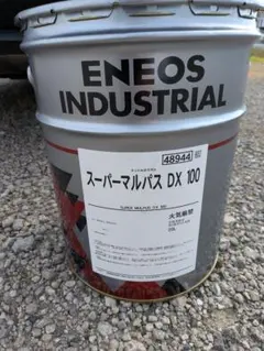 動作確認 MFJ VersaLoad MFJ-250 1KW 油冷ダミーロード - メルカリ