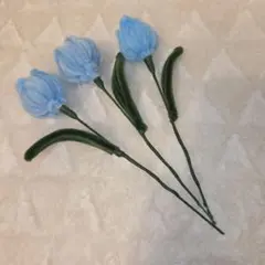 モールフラワー　チューリップ　スカイブルー ３本