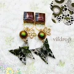 【ラメ入深緑 民藝和花柄】蝶々和紙&ツィード柄美濃焼タイルの和ピアス イヤリング