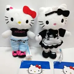 サンリオ ハローキティ マスコット あしながVer.　2種セット