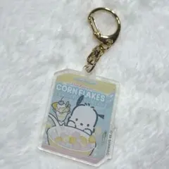 Item thumbnail for item 49c332c7-e3b2-4edb-864f-86131d93697c