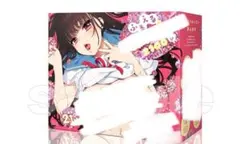 ふるえる 2100 キャラクターグッズ