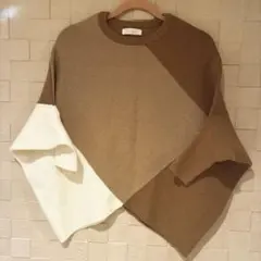 アシンメトリーニット　ベージュ・ホワイト