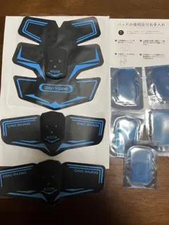 EMSトレーニングパッド CHAO SHUANG/IKER