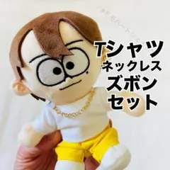 あき プロフ必読様 リクエスト 3点 まとめ商品