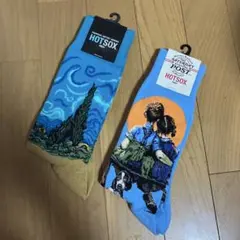 Item thumbnail for item 5a2c031f-1dc3-4daf-b732-18dbcbbdb313