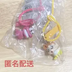 クレヨンしんちゃん カラフルマルチチャーム