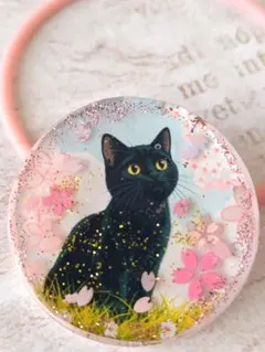 Item thumbnail for item 4fd28960-6f8a-466c-8ffa-f68581aded4f