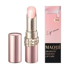 mic様専用　MAQuillAGE ドラマティックエッセンスケア　2本セットのサムネイル