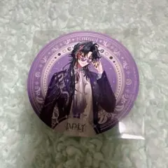 にじさんじ アニメイトフェア特典 コースター 魁星