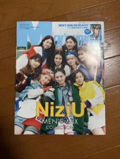 MEN'S NON-NO 2021年12月号増刊 NiziU