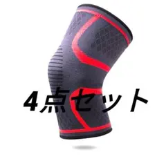 Item thumbnail for item f7a8cbe5-0e0e-4a91-a320-5ad946a7f9d1