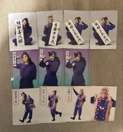 Item thumbnail for item 58fd75cf-7699-4aad-9bf6-def1ea0f85c7