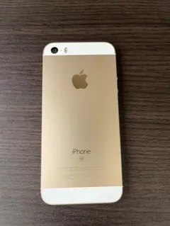 Apple iPhone SE ゴールド 32GB (バッテリー最大容量91%)