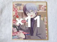 プロセカ ミニ色紙 54A 冬弥 特訓前 11枚