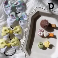 アクセサリー　ヘアゴム　ヘアピン　リボン